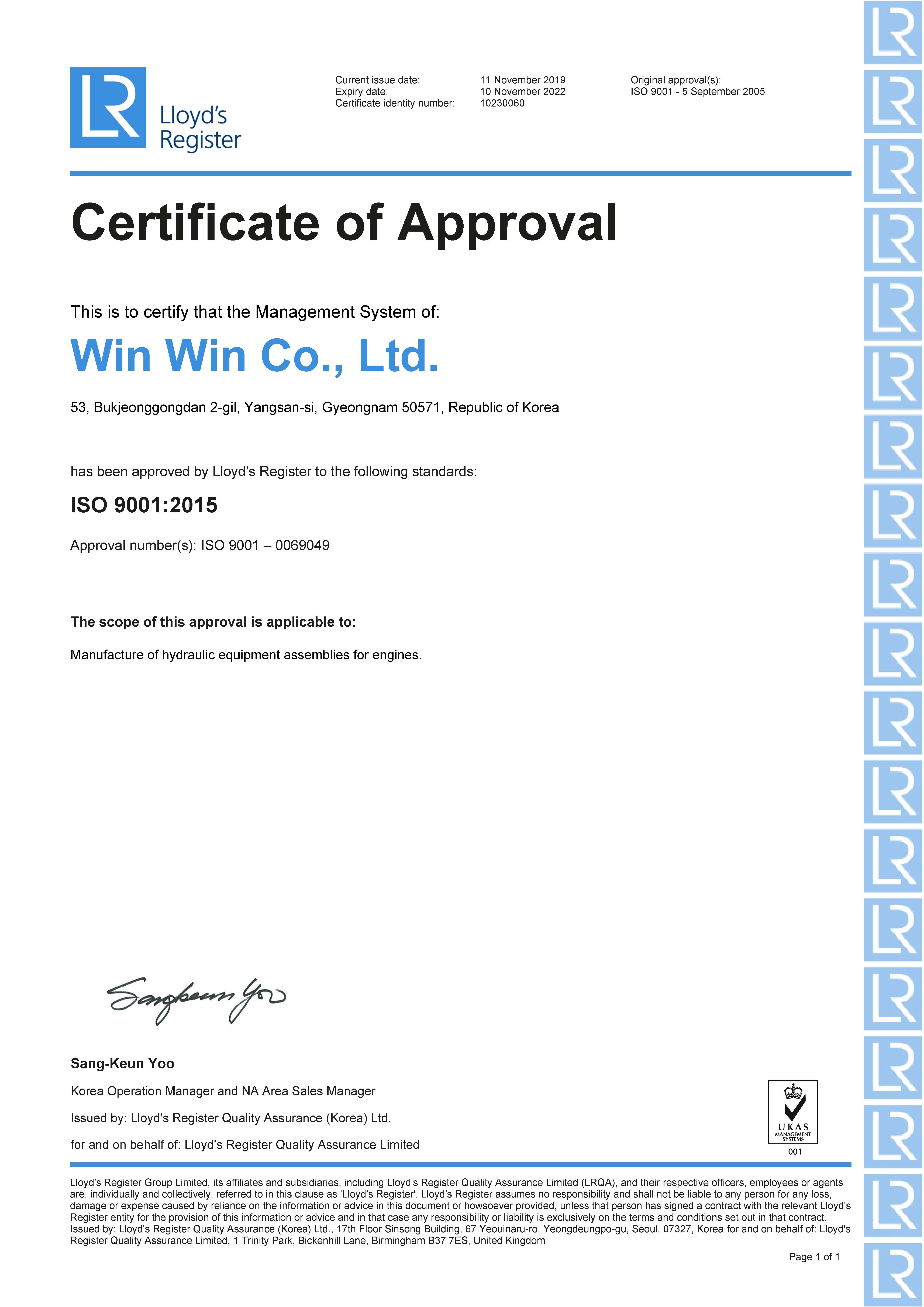 ISO9001-2015 CERT.jpg